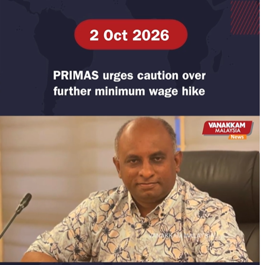 PRIMAS urges caution over further minimum wage hike
